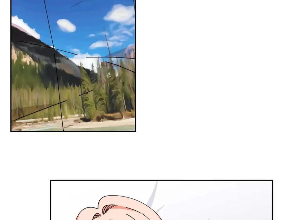 第47话 心痛 第6页