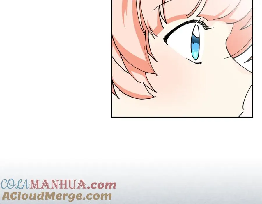 第47话 心痛 第33页