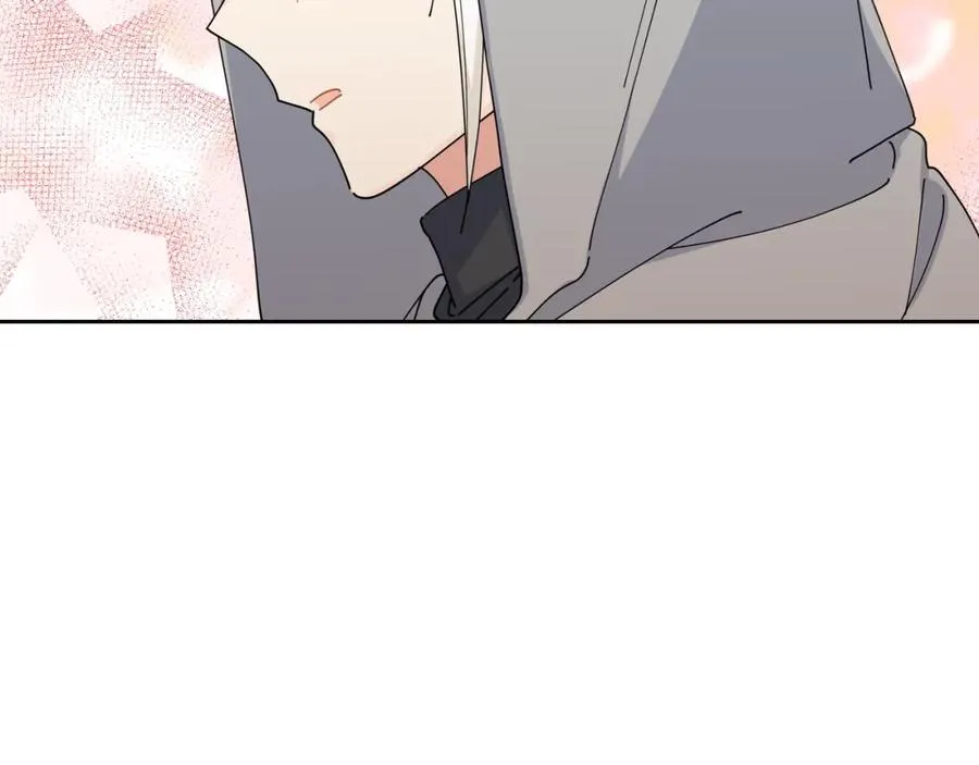 第47话 心痛 第46页