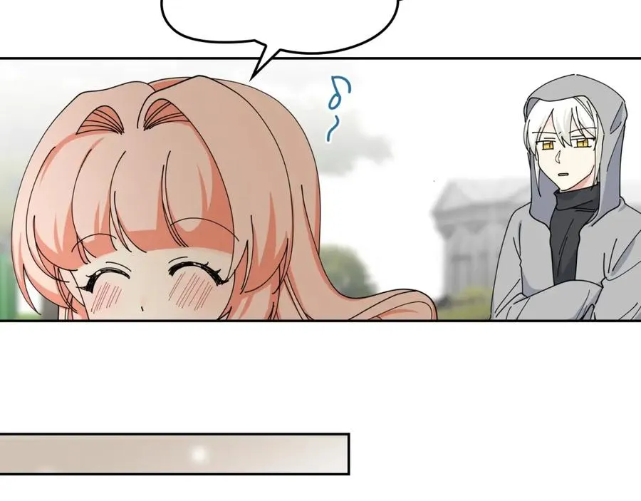 第47话 心痛 第55页
