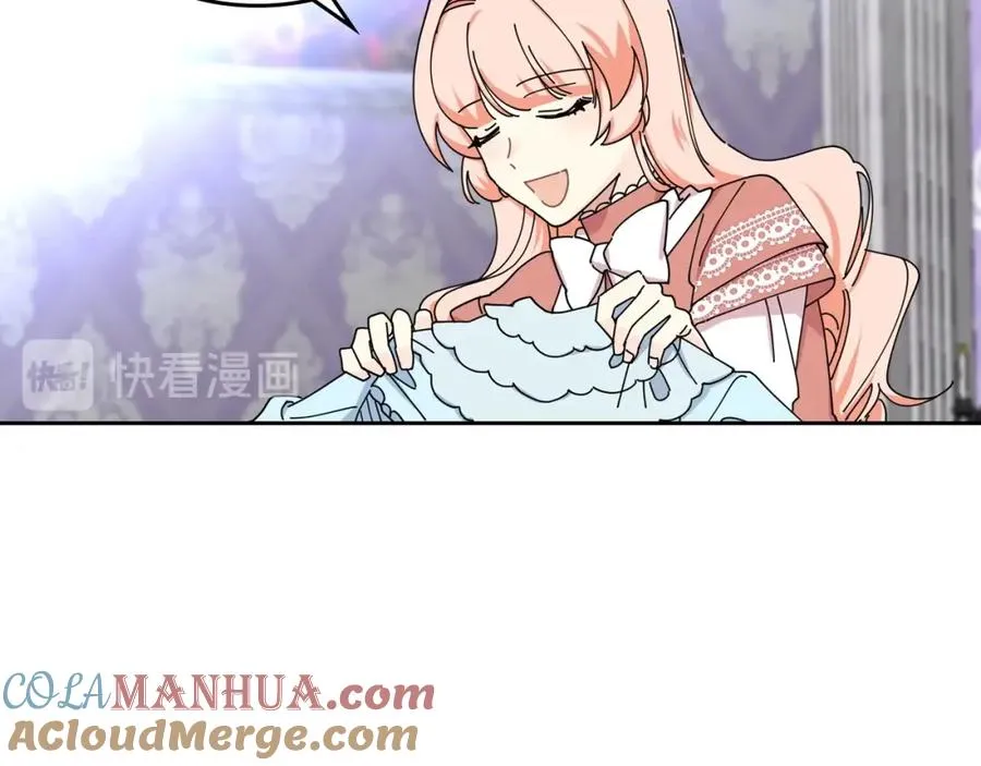 第47话 心痛 第65页