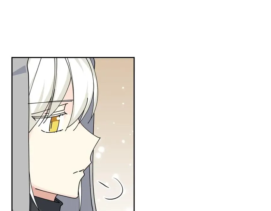 第47话 心痛 第66页
