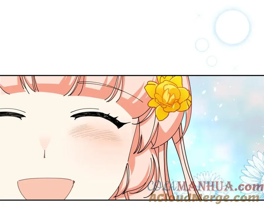 第47话 心痛 第89页