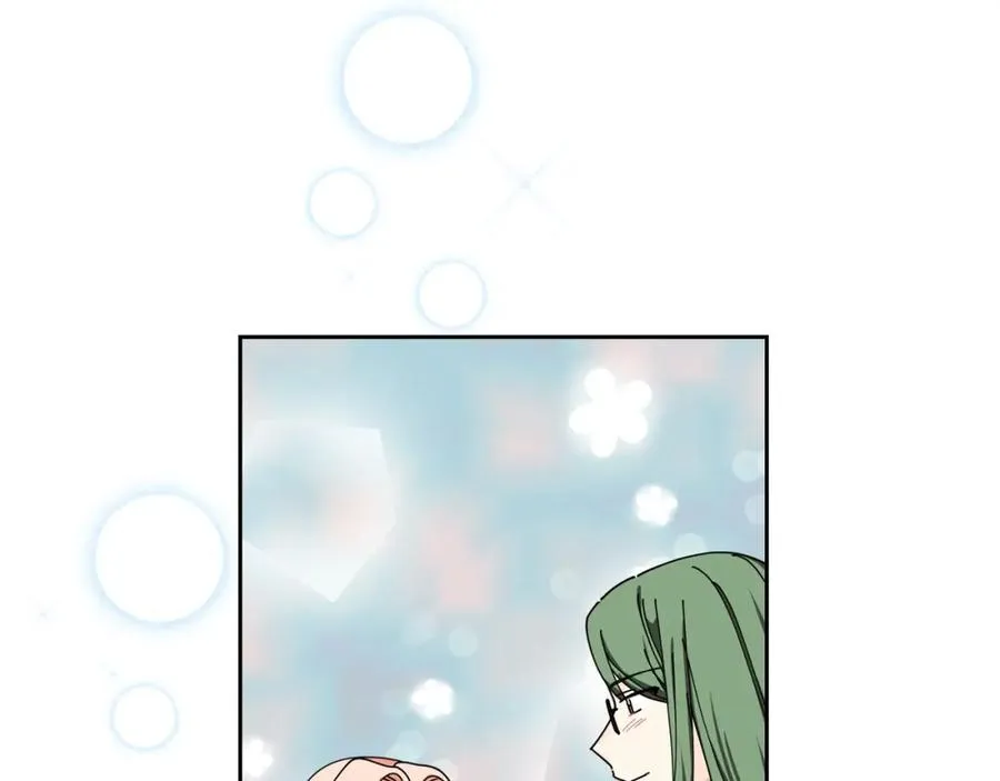 第47话 心痛 第90页