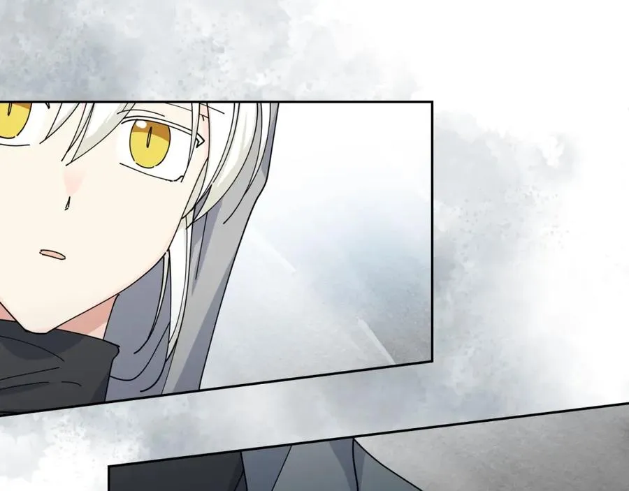 第47话 心痛 第94页