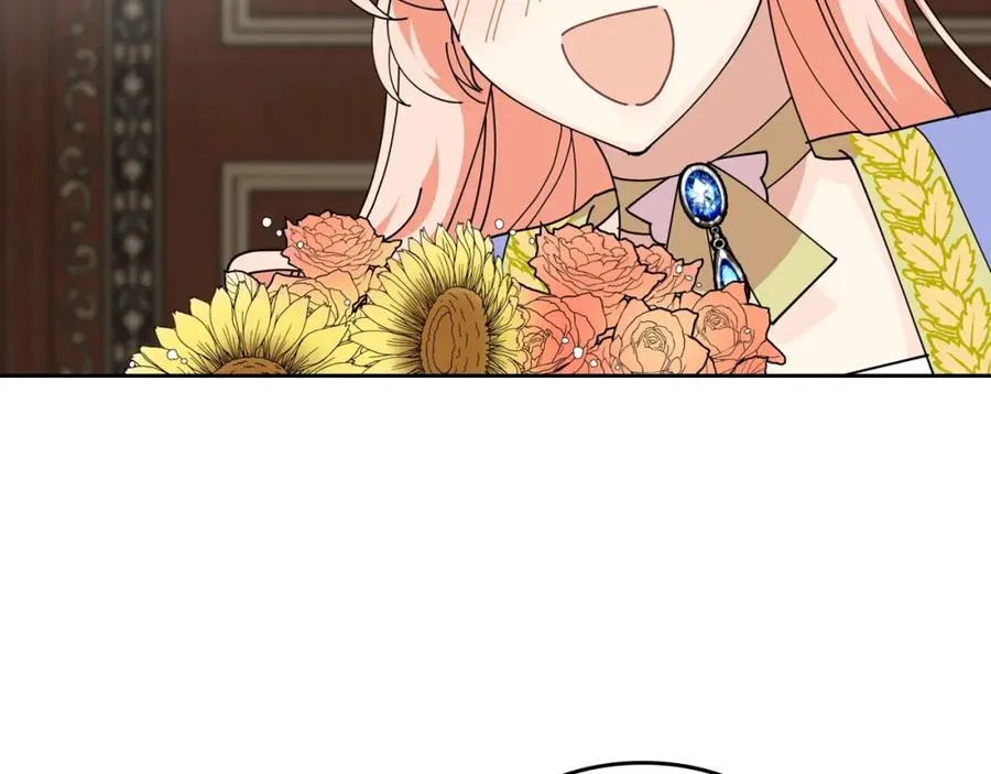 第48话 什么是爱？ 第7页