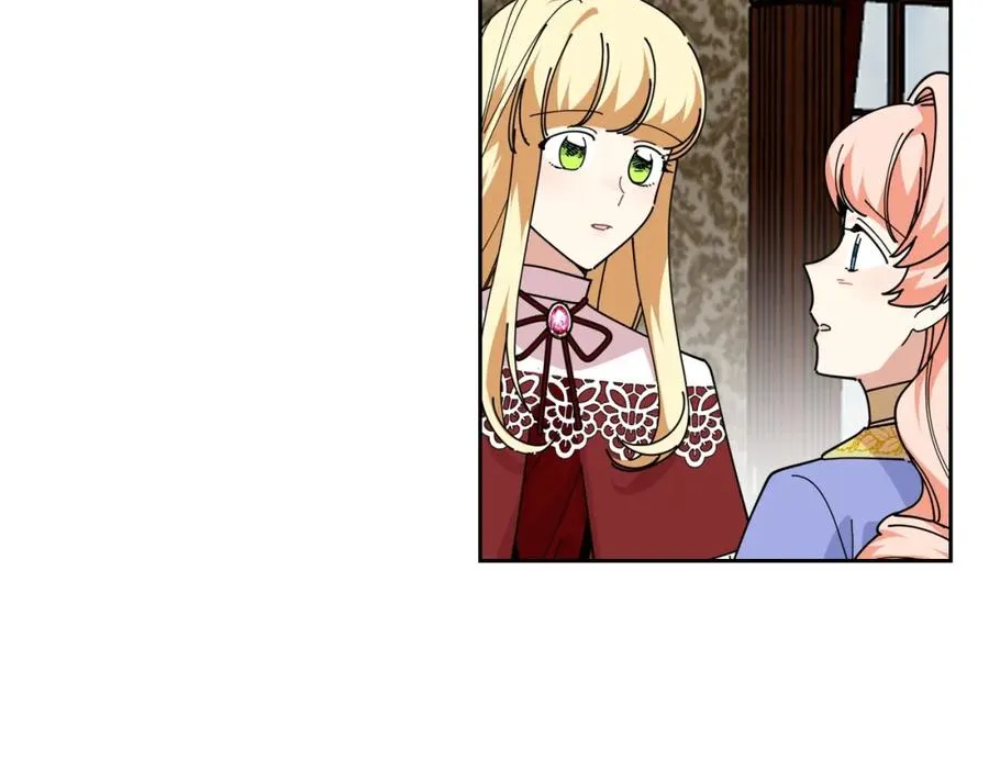 第48话 什么是爱？ 第12页