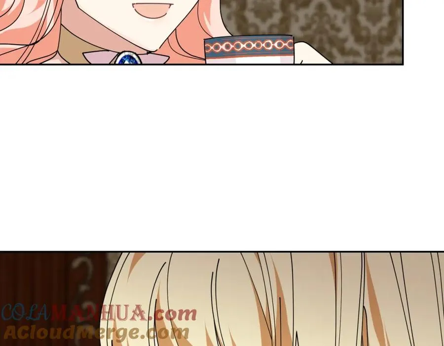 第48话 什么是爱？ 第53页