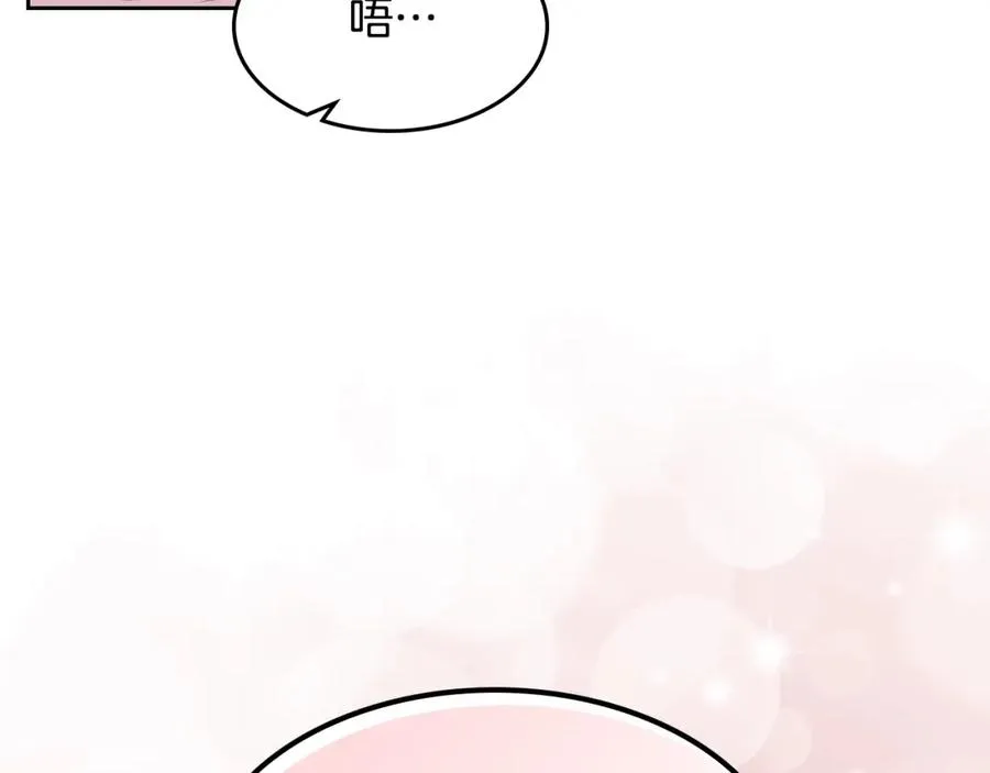 第48话 什么是爱？ 第63页