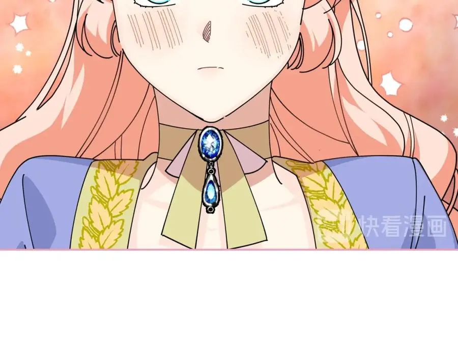 第48话 什么是爱？ 第66页