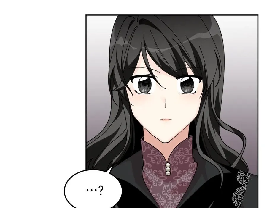 第48话 什么是爱？ 第99页