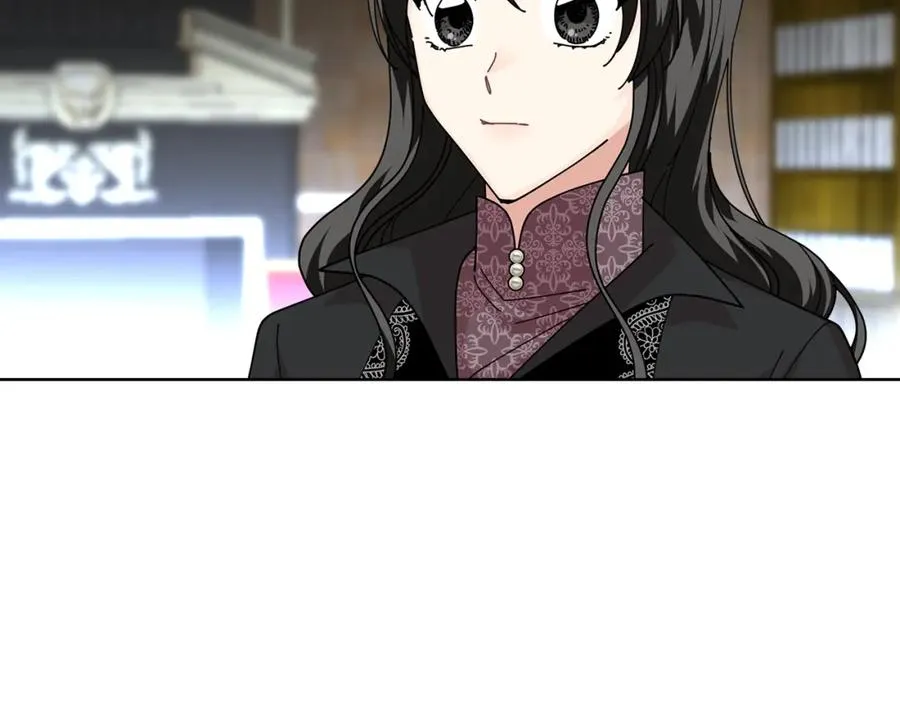 第49话 不顺利的旅行 第8页