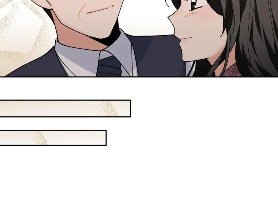 第49话 不顺利的旅行 第32页