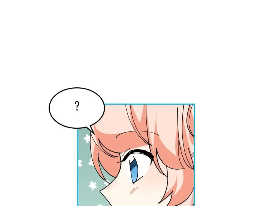 第49话 不顺利的旅行 第44页