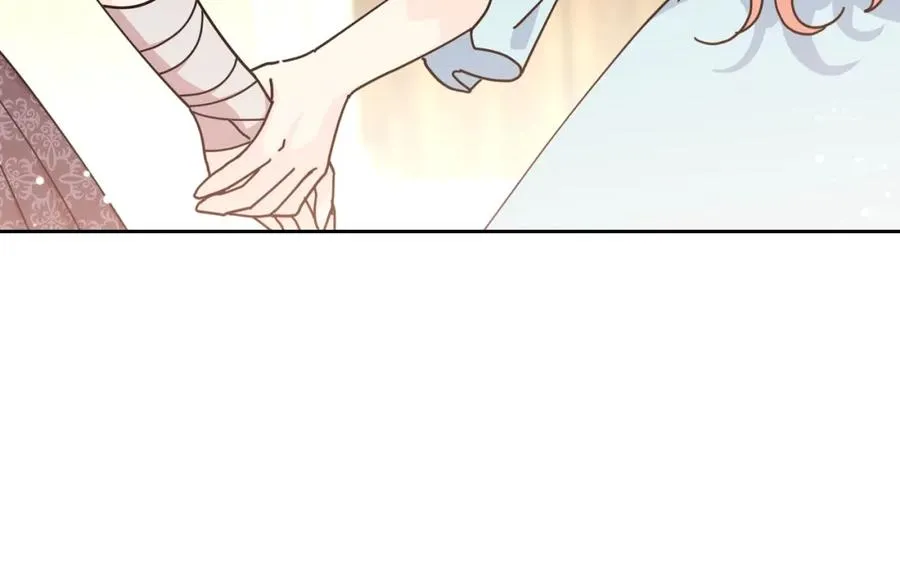 第49话 不顺利的旅行 第48页
