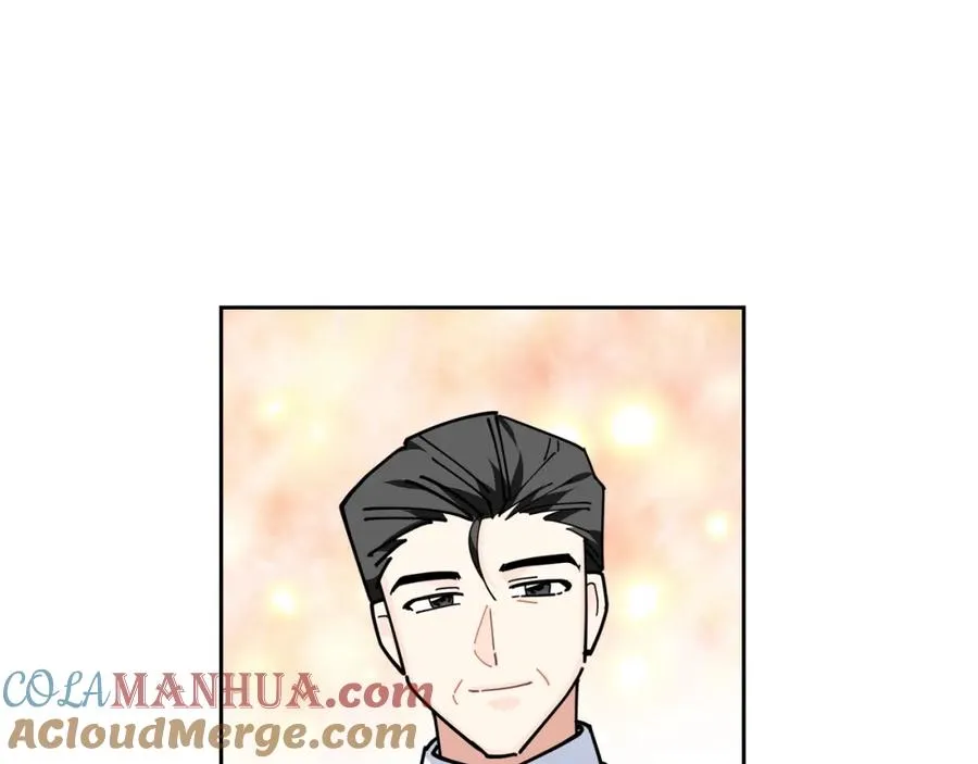 第49话 不顺利的旅行 第49页