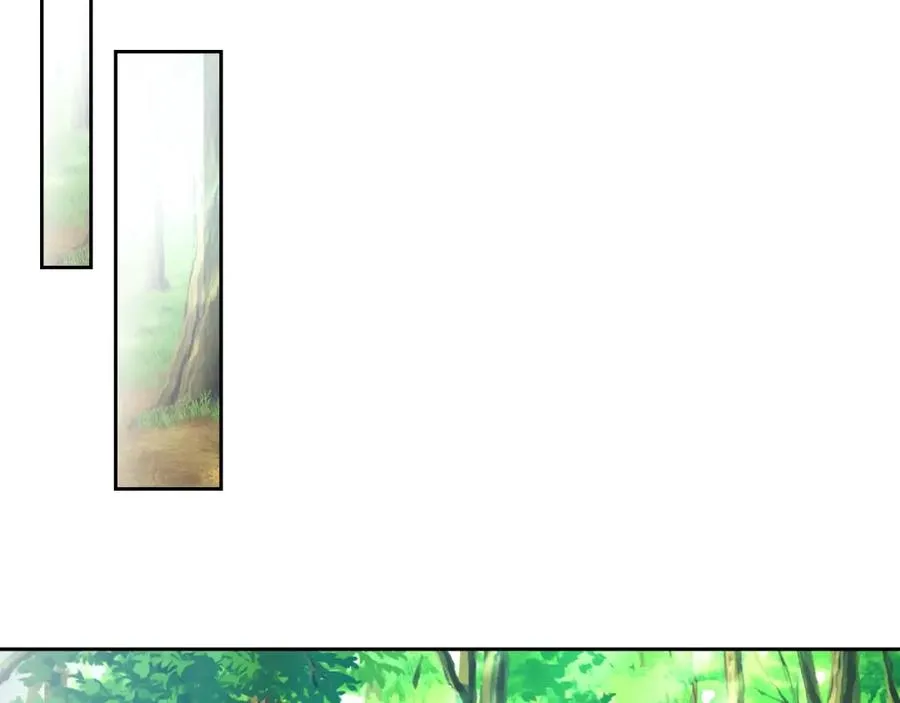 第49话 不顺利的旅行 第56页