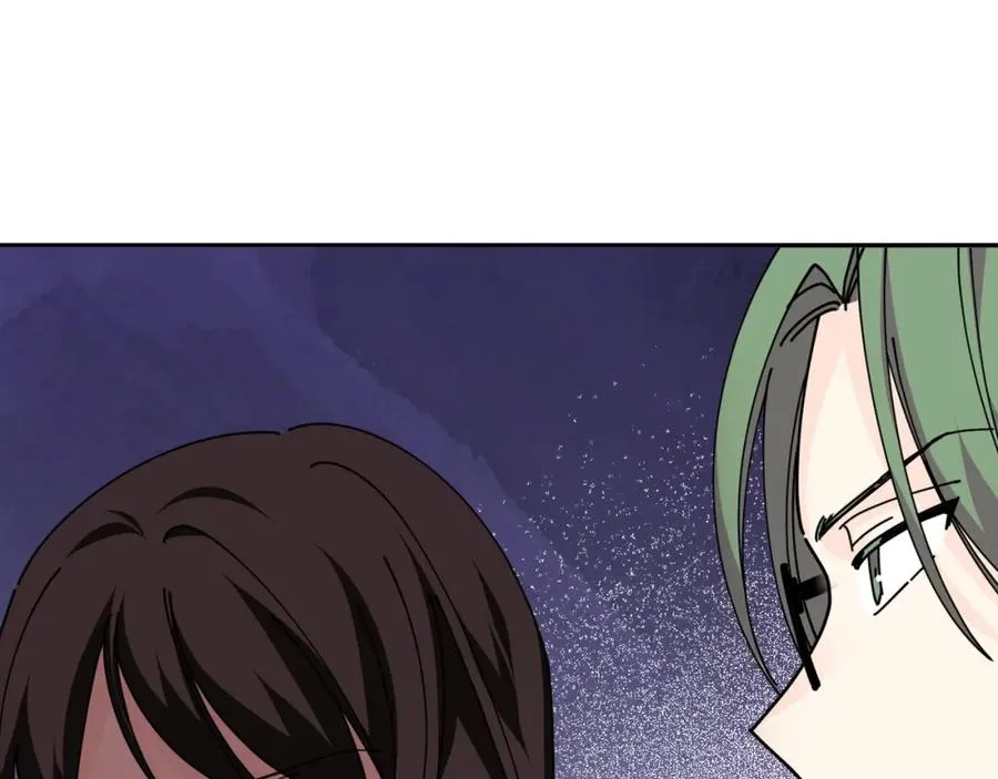 第49话 不顺利的旅行 第88页