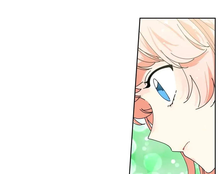 第51话 吃醋的聚会 第91页