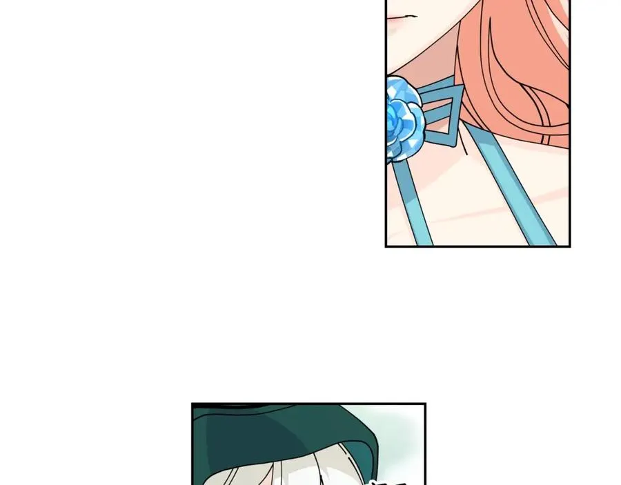 第52话 质问 第16页
