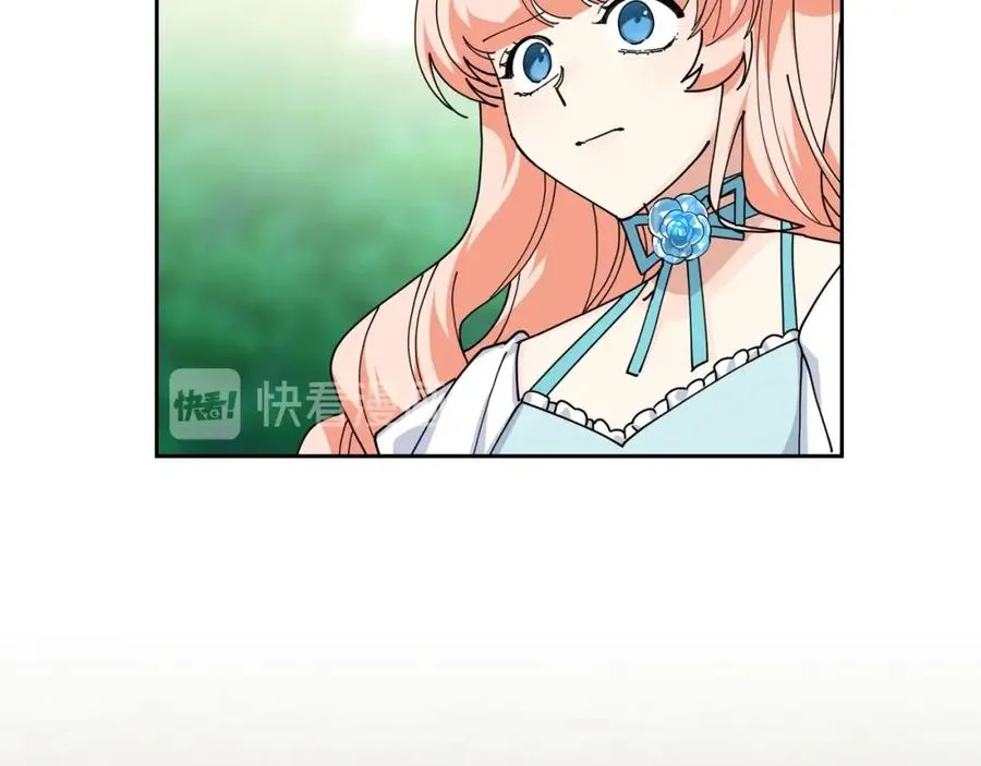 第52话 质问 第72页