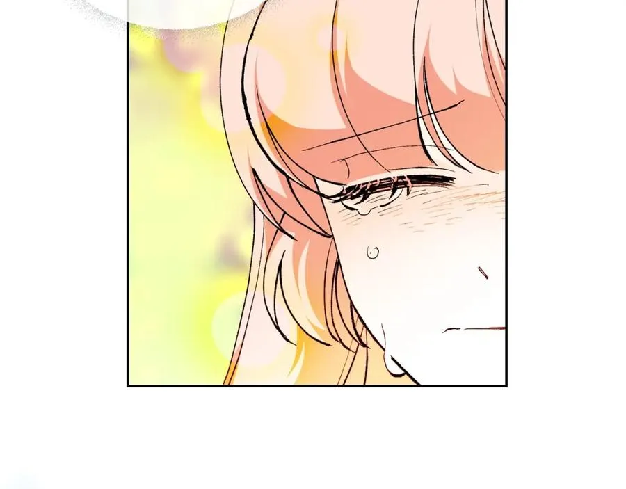 第52话 质问 第116页