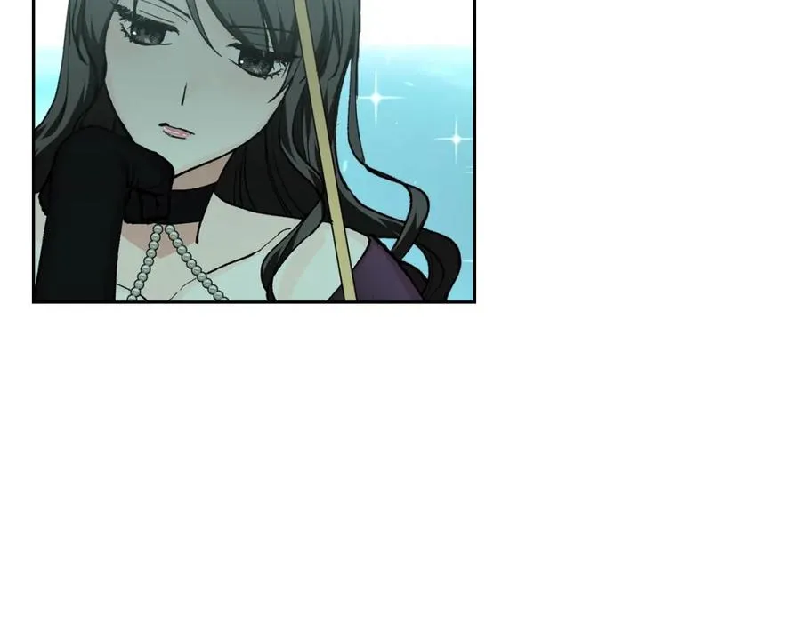 第53话 毒皇妃的决定 第11页