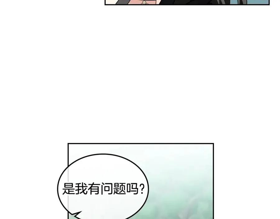 第53话 毒皇妃的决定 第36页