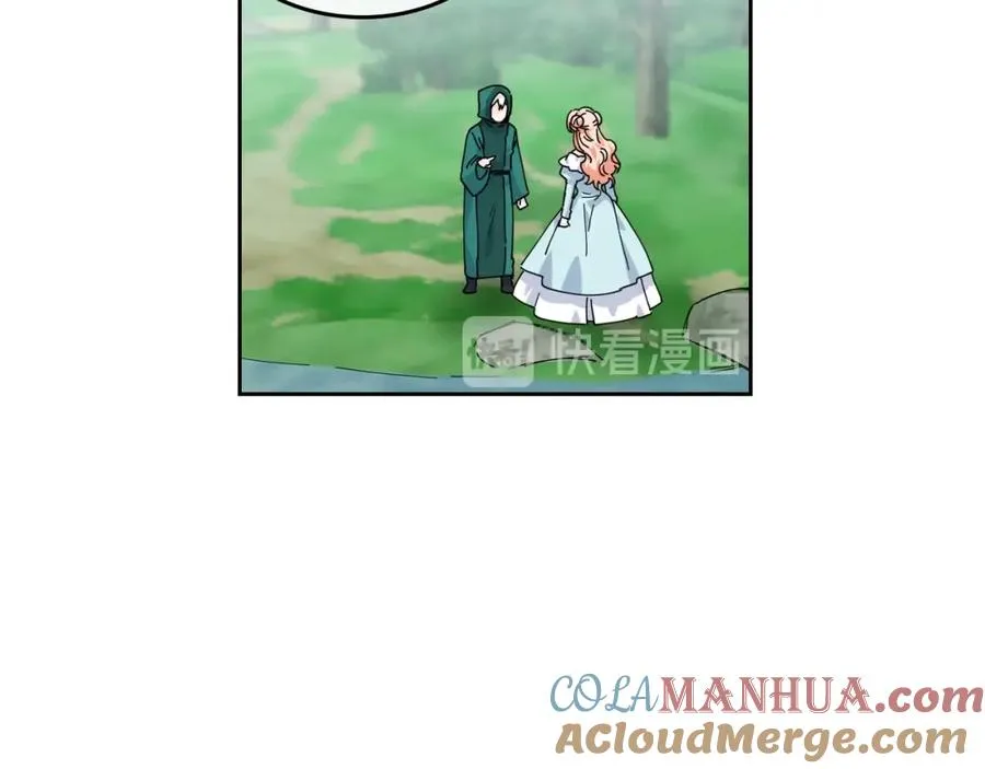 第53话 毒皇妃的决定 第37页