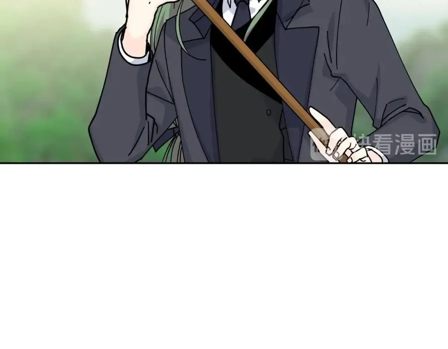 第53话 毒皇妃的决定 第48页