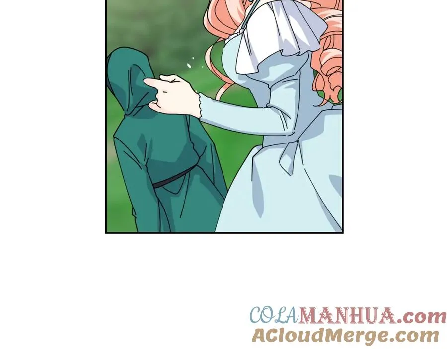 第53话 毒皇妃的决定 第61页