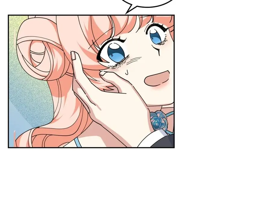 第53话 毒皇妃的决定 第68页
