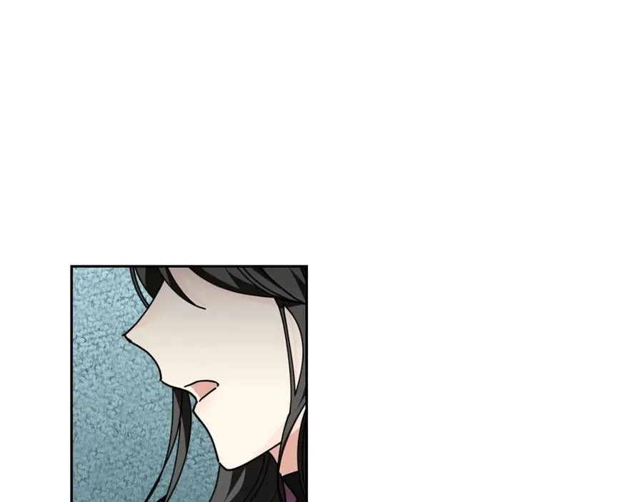 第53话 毒皇妃的决定 第84页