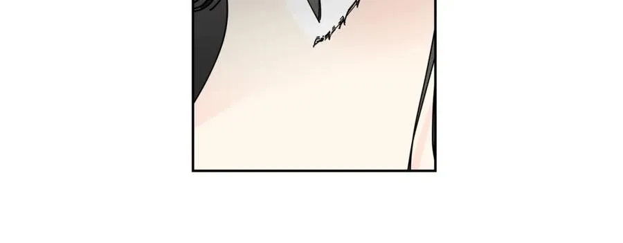 第53话 毒皇妃的决定 第87页