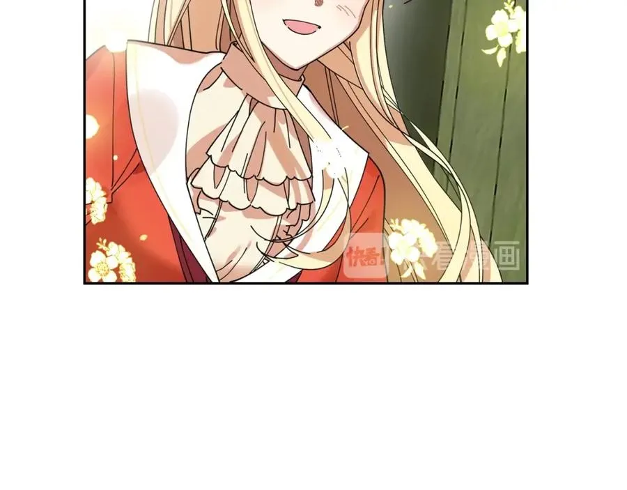 第53话 毒皇妃的决定 第108页