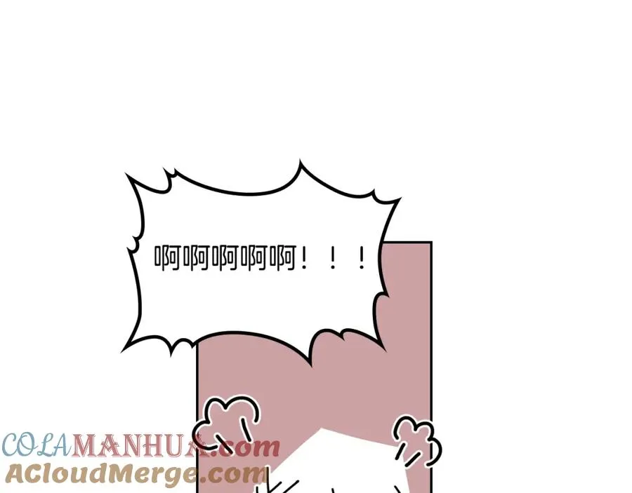 第54话 王位 第37页