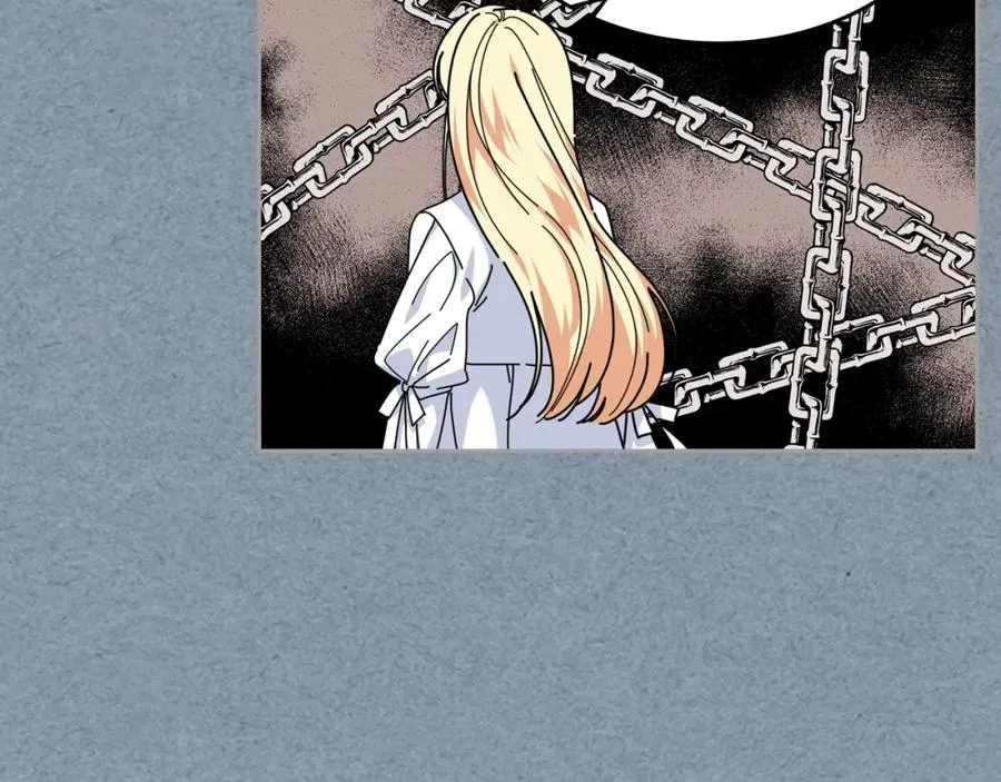 第54话 王位 第70页