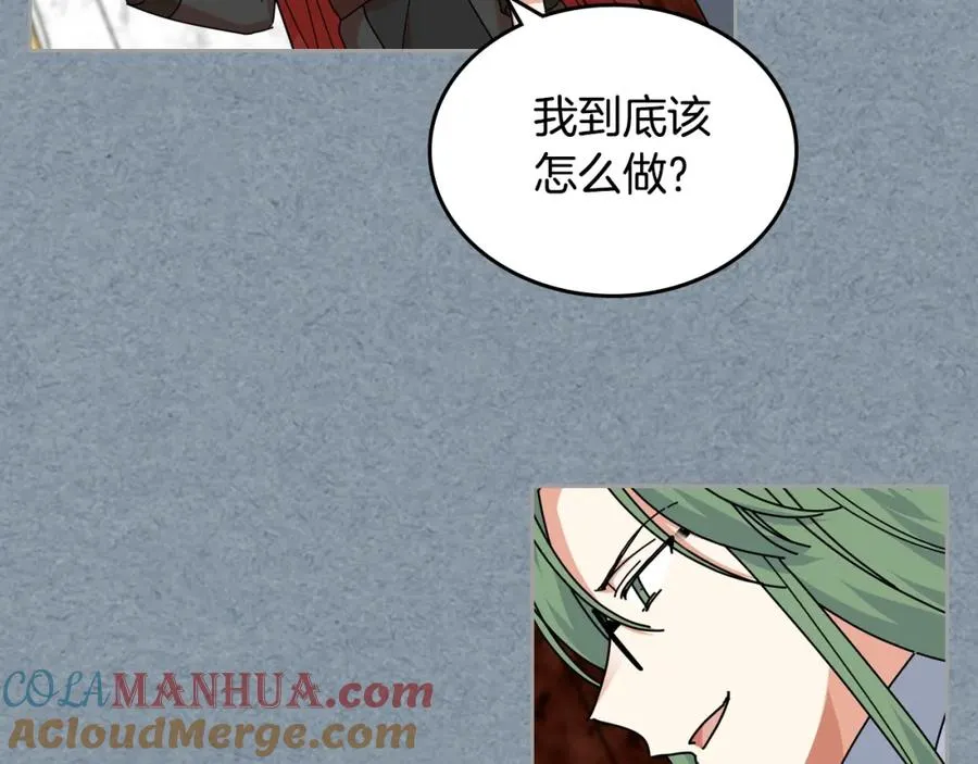 第54话 王位 第93页