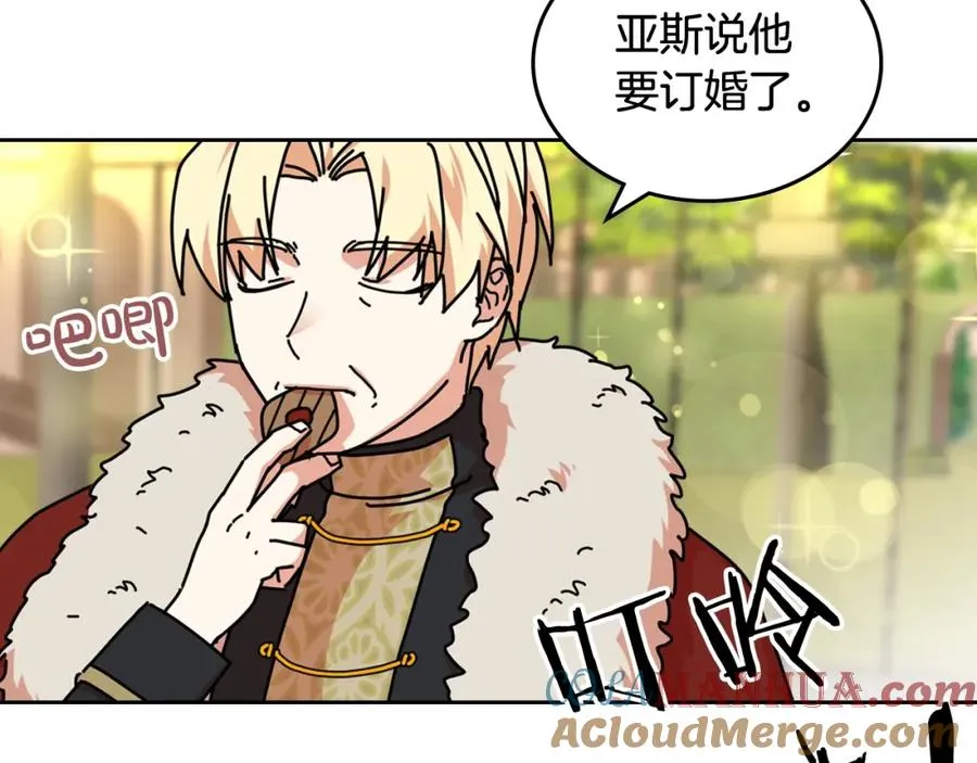 第55话 两位继承者 第65页