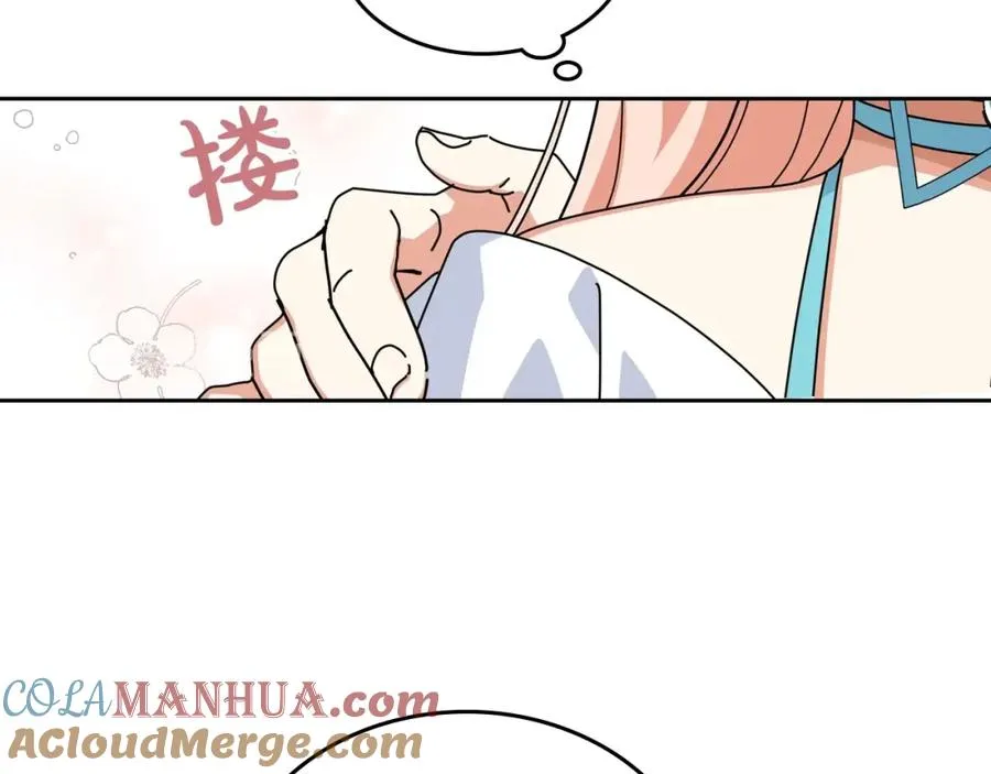 第56话 为了你们 第25页