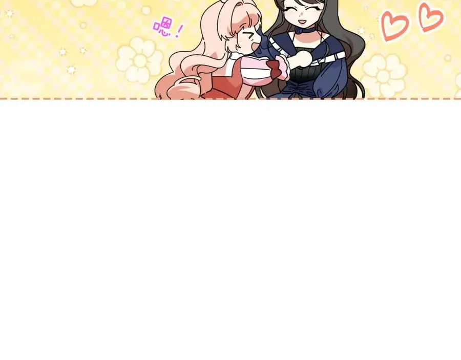 第56话 为了你们 第79页