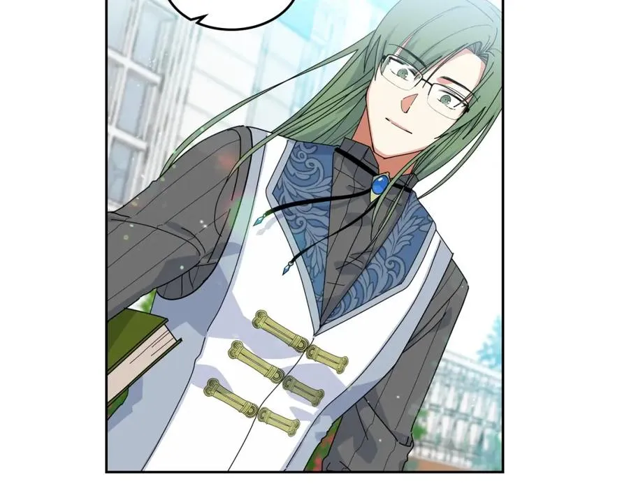 第57话 拯救者 第18页