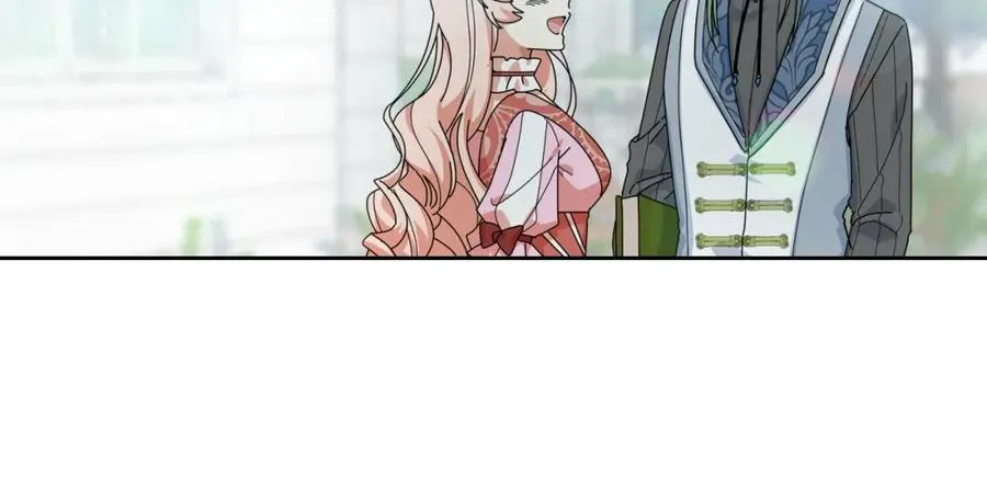 第57话 拯救者 第20页