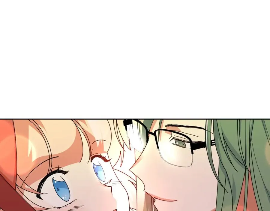 第57话 拯救者 第94页