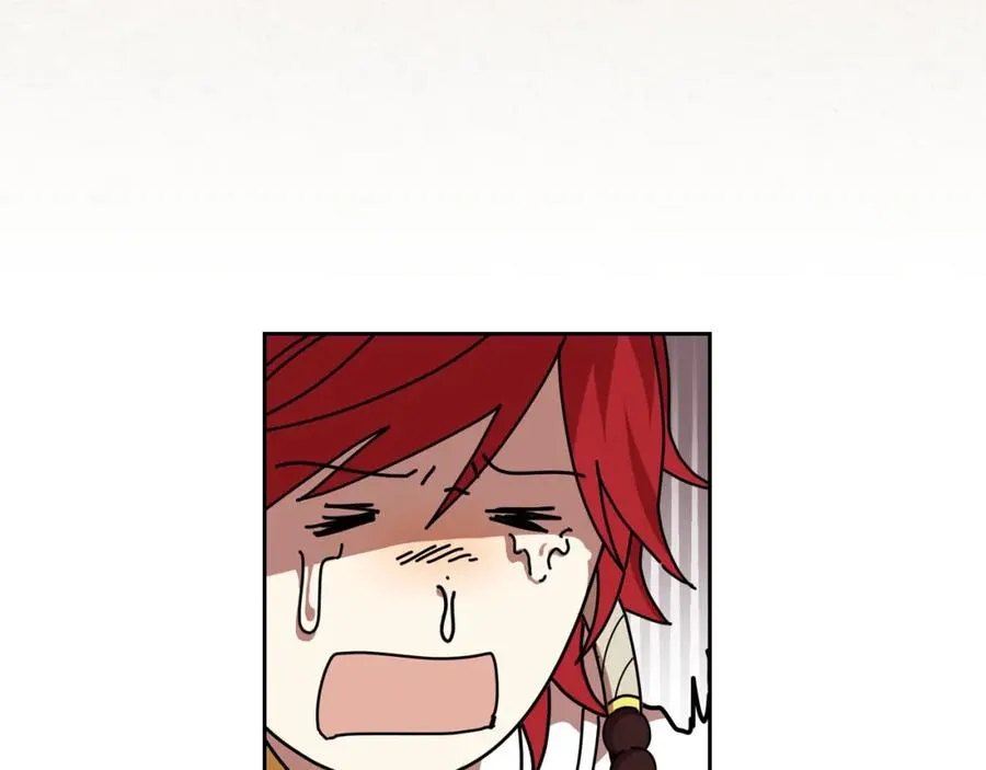 第58话 摘掉眼镜的他 第74页