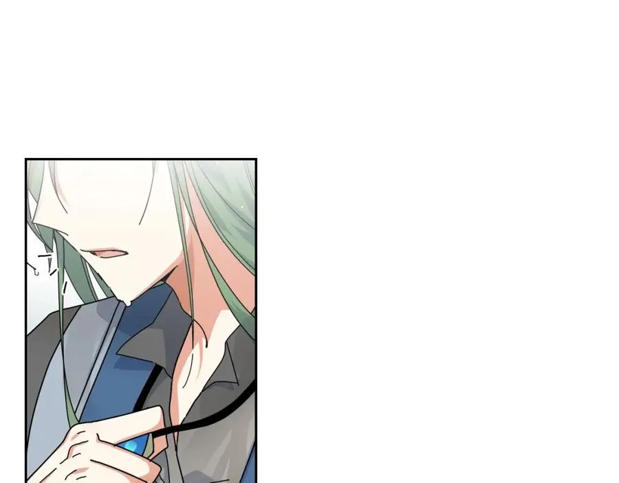 第58话 摘掉眼镜的他 第100页