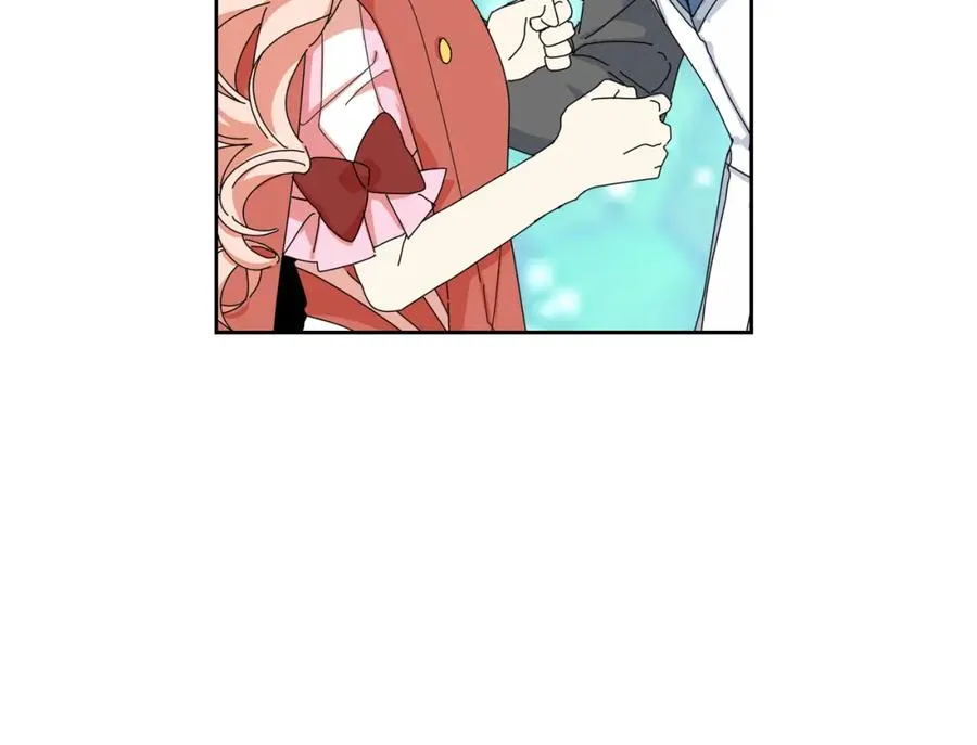 第59话 情话高手 第19页