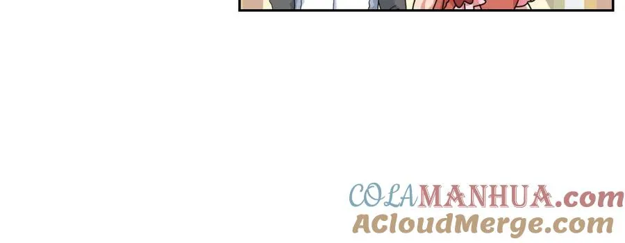 第59话 情话高手 第69页