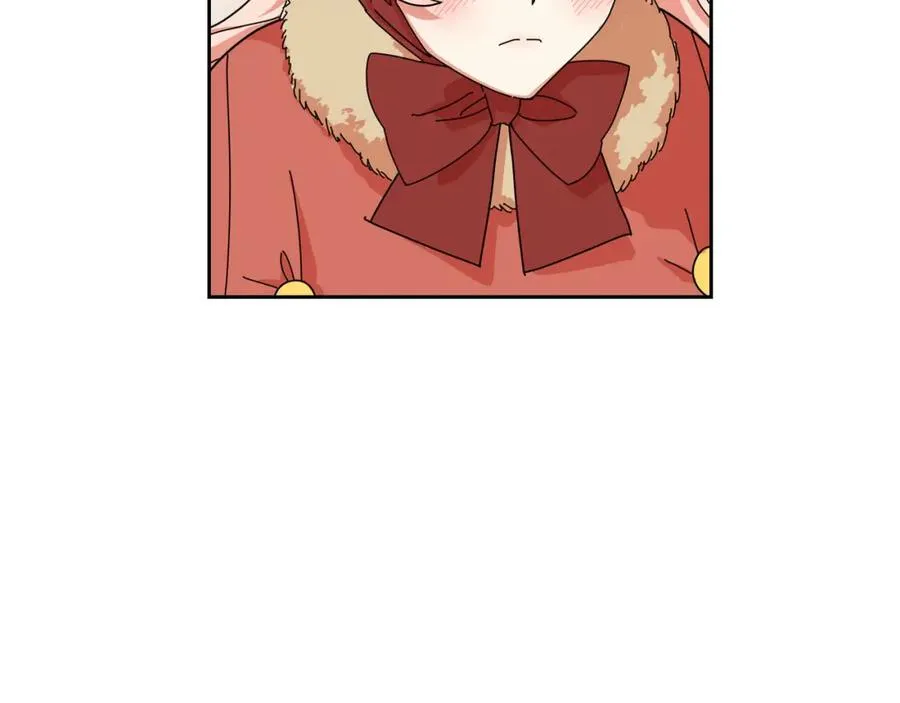 第59话 情话高手 第71页