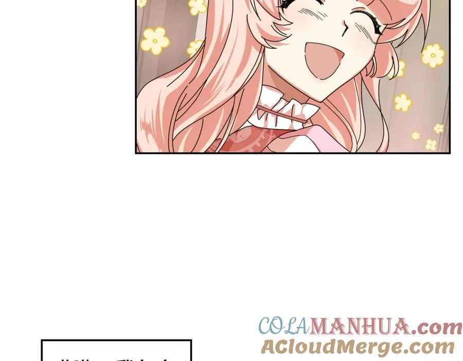 第59话 情话高手 第105页